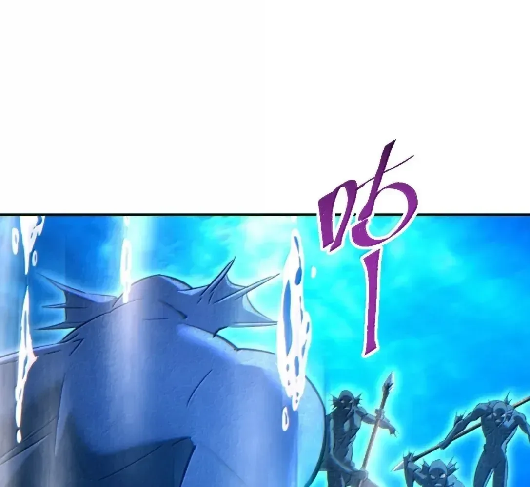Rebirth in the end times: I reached the top by opening boxes Chapter 89 page 128