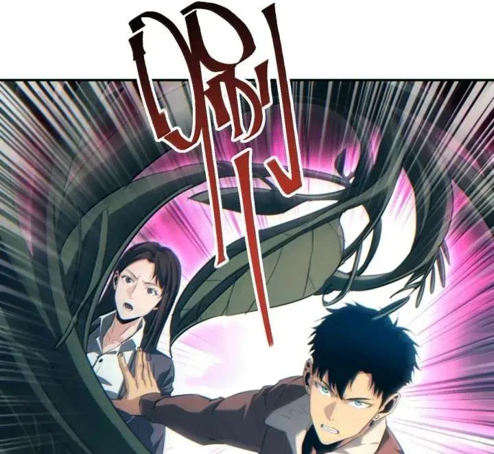 Rebirth in the end times: I reached the top by opening boxes Chapter 87 page 86