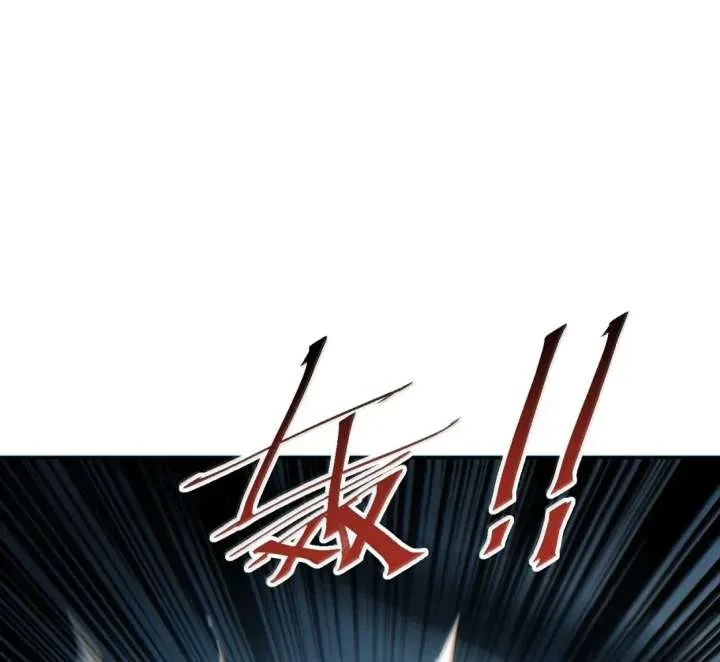 Rebirth in the end times: I reached the top by opening boxes Chapter 87 page 107