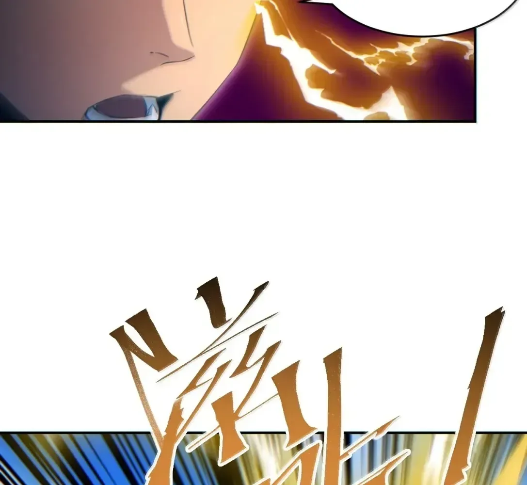 Rebirth in the end times: I reached the top by opening boxes Chapter 91 page 39