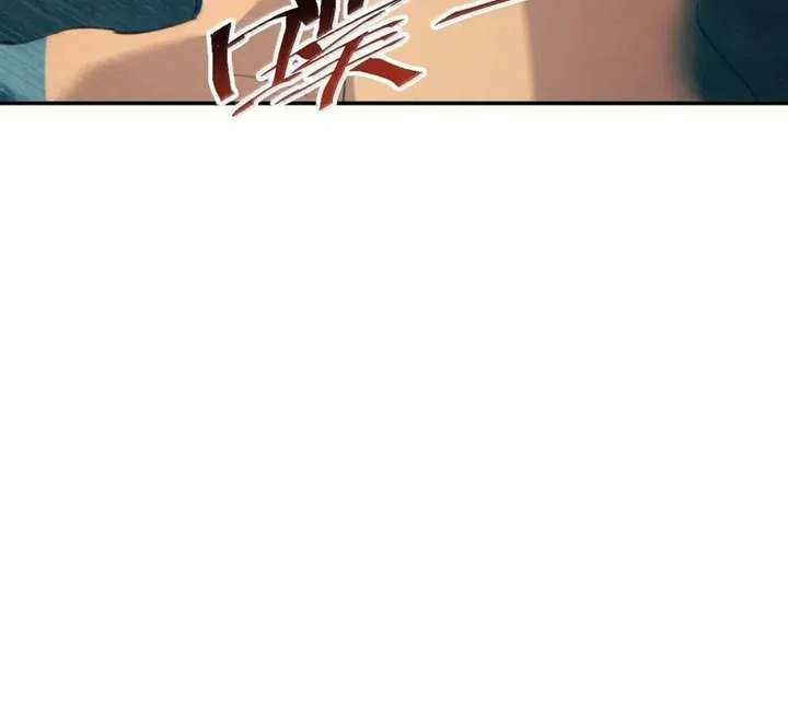 Rebirth in the end times: I reached the top by opening boxes Chapter 92 page 39