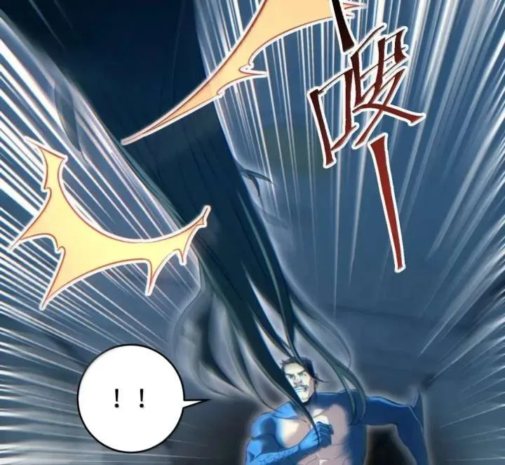 Rebirth in the end times: I reached the top by opening boxes Chapter 87 page 103