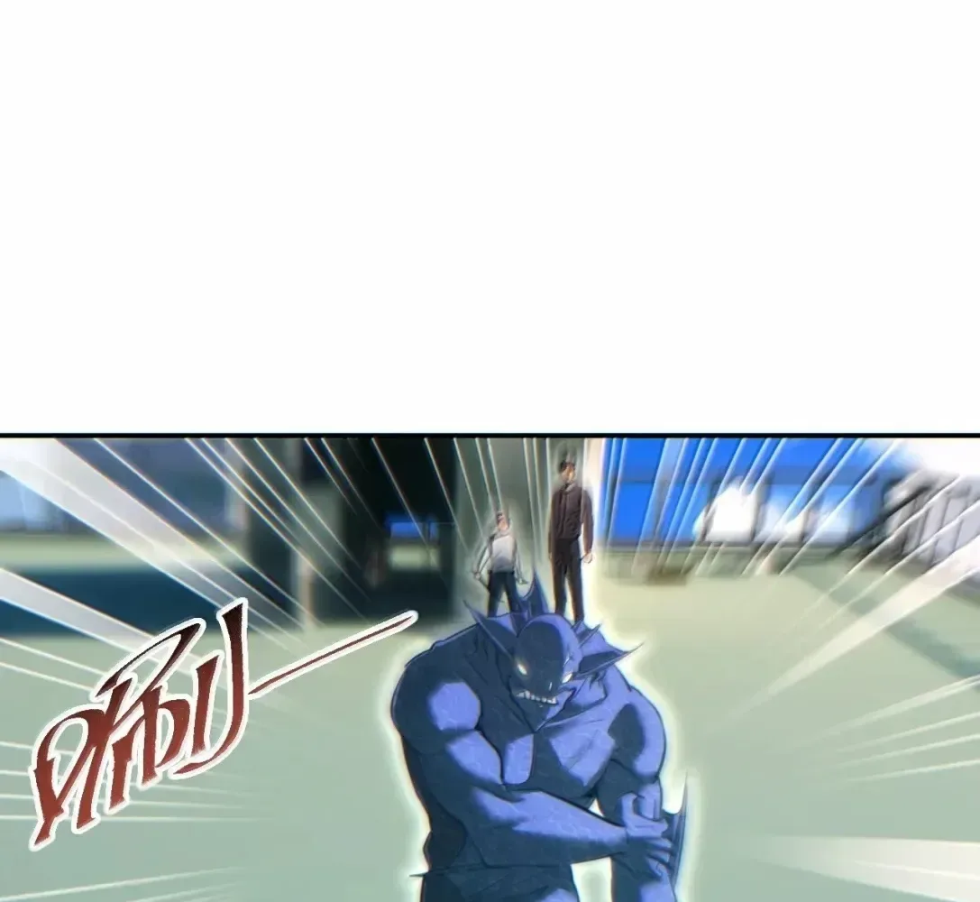 Rebirth in the end times: I reached the top by opening boxes Chapter 91 page 18
