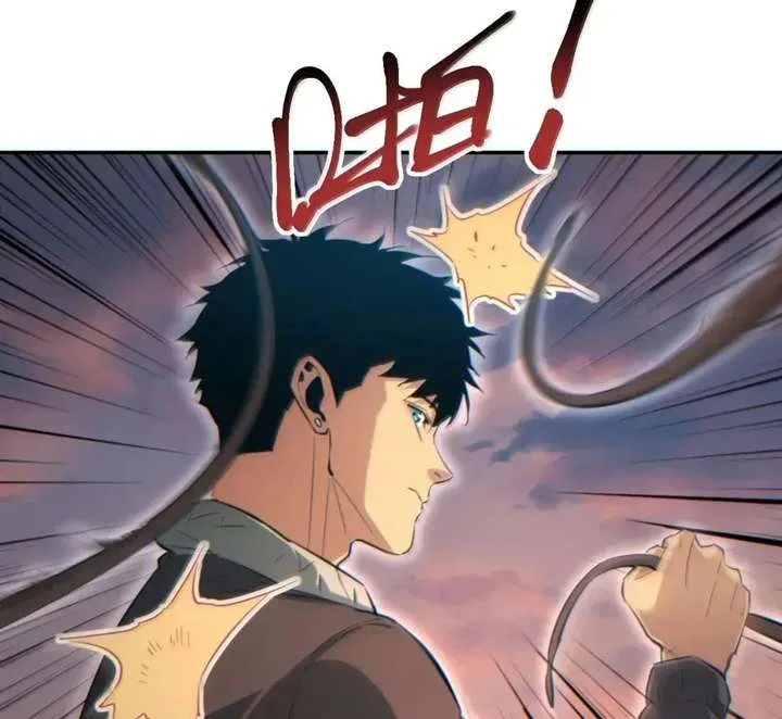 Rebirth in the end times: I reached the top by opening boxes Chapter 93 page 20
