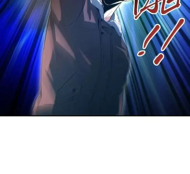 Rebirth in the end times: I reached the top by opening boxes Chapter 93 page 26