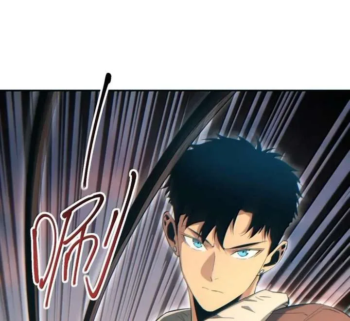 Rebirth in the end times: I reached the top by opening boxes Chapter 93 page 29