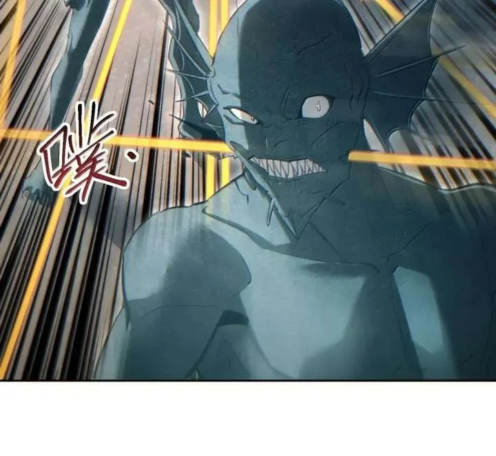 Rebirth in the end times: I reached the top by opening boxes Chapter 93 page 93