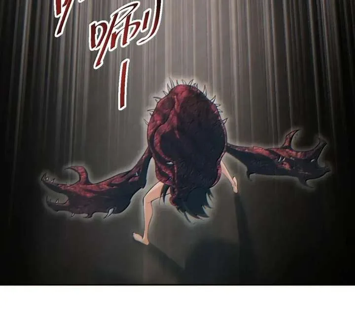 Rebirth in the end times: I reached the top by opening boxes Chapter 94 page 55