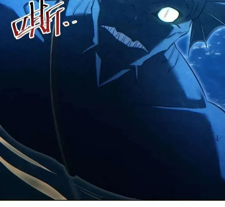 Rebirth in the end times: I reached the top by opening boxes Chapter 95 page 14