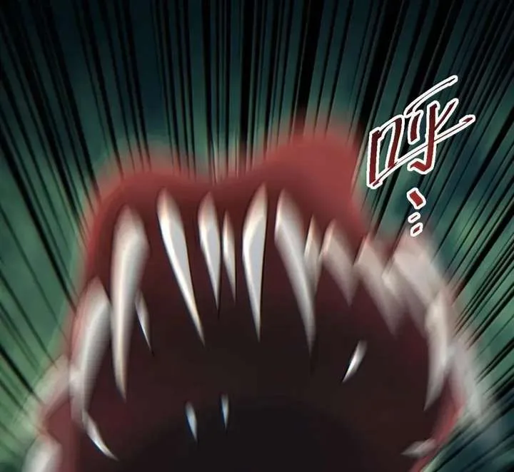 Rebirth in the end times: I reached the top by opening boxes Chapter 94 page 33