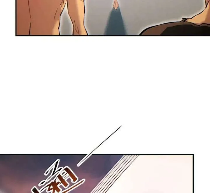Rebirth in the end times: I reached the top by opening boxes Chapter 95 page 46