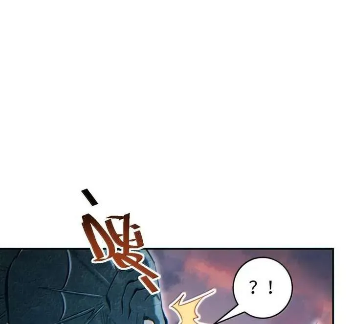 Rebirth in the end times: I reached the top by opening boxes Chapter 95 page 30