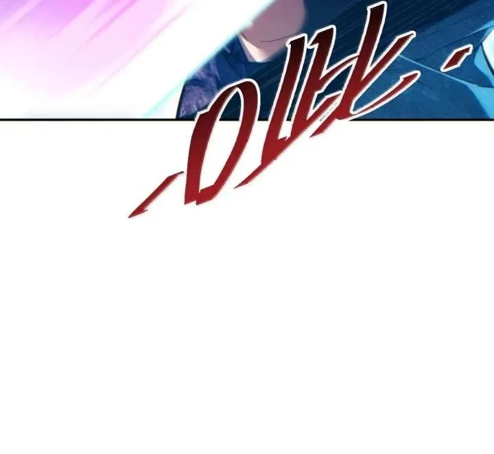 Rebirth in the end times: I reached the top by opening boxes Chapter 96 page 13