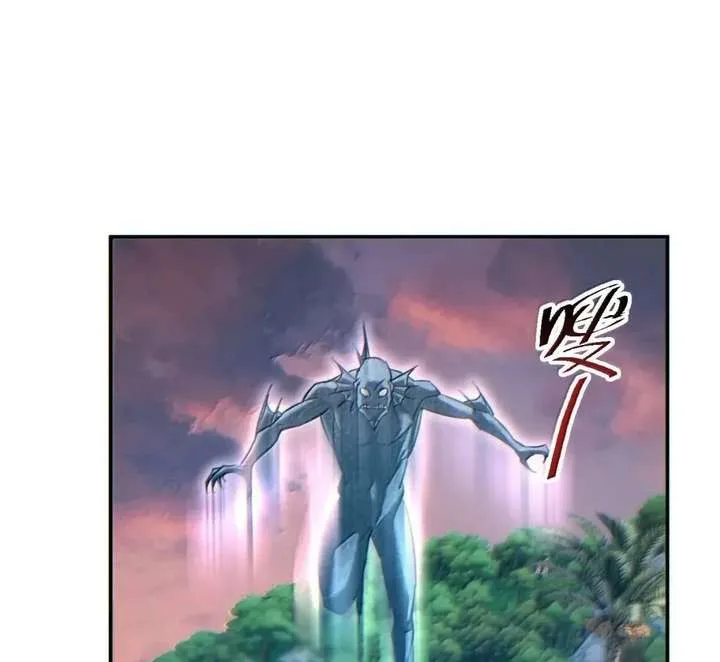 Rebirth in the end times: I reached the top by opening boxes Chapter 95 page 116