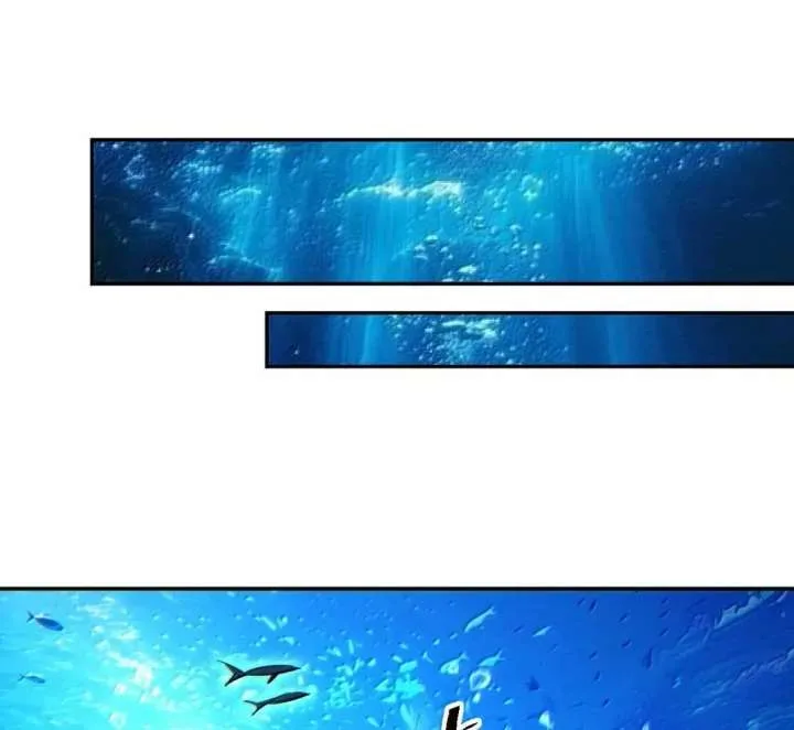 Rebirth in the end times: I reached the top by opening boxes Chapter 96 page 109