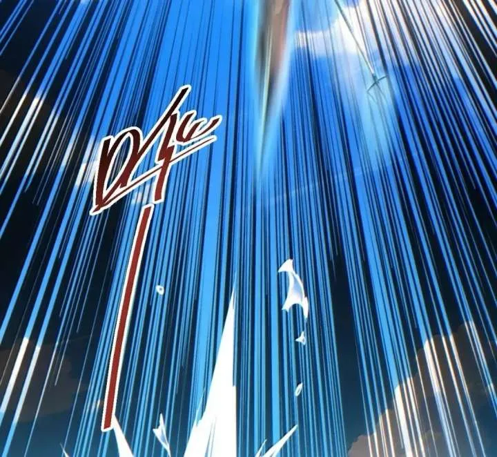 Rebirth in the end times: I reached the top by opening boxes Chapter 97 page 67