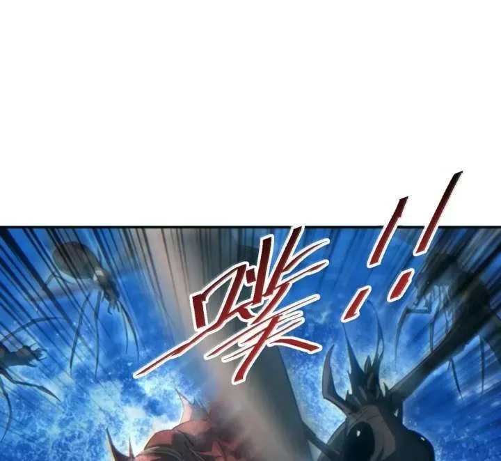 Rebirth in the end times: I reached the top by opening boxes Chapter 97 page 69