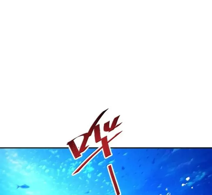Rebirth in the end times: I reached the top by opening boxes Chapter 99 page 4