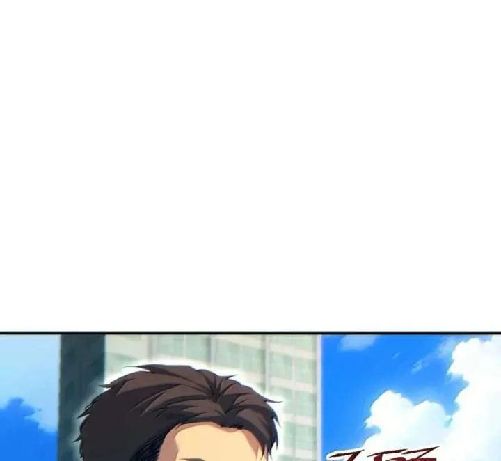 Rebirth in the end times: I reached the top by opening boxes Chapter 99 page 107