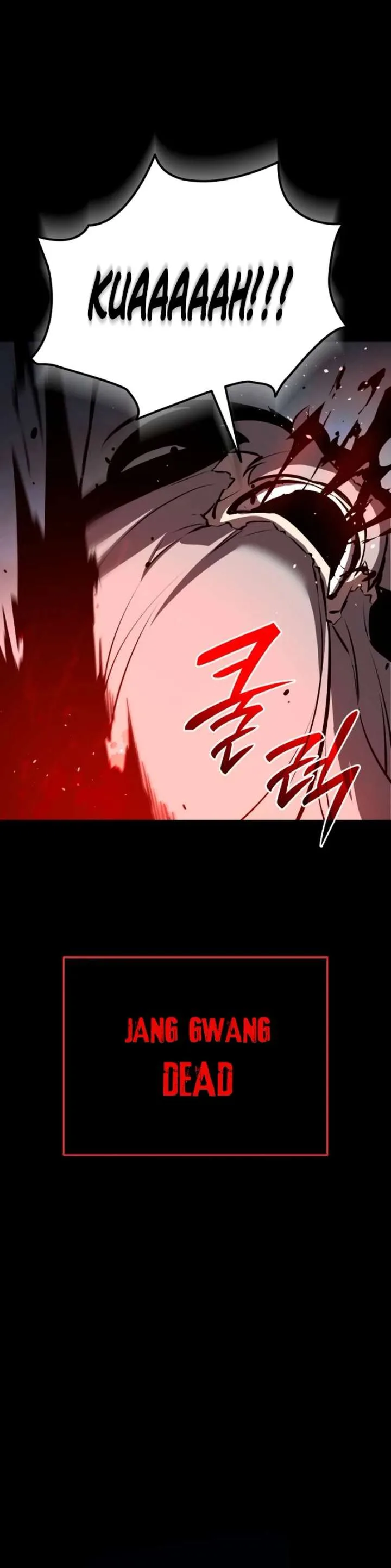 Rebirth of the Divine Demon Chapter 1 page 19