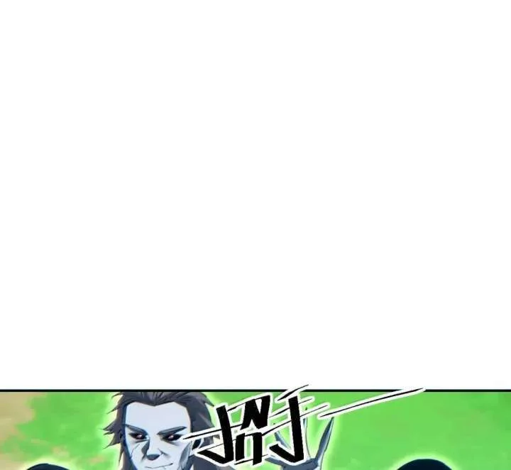 Rebirth in the end times: I reached the top by opening boxes Chapter 99 page 109
