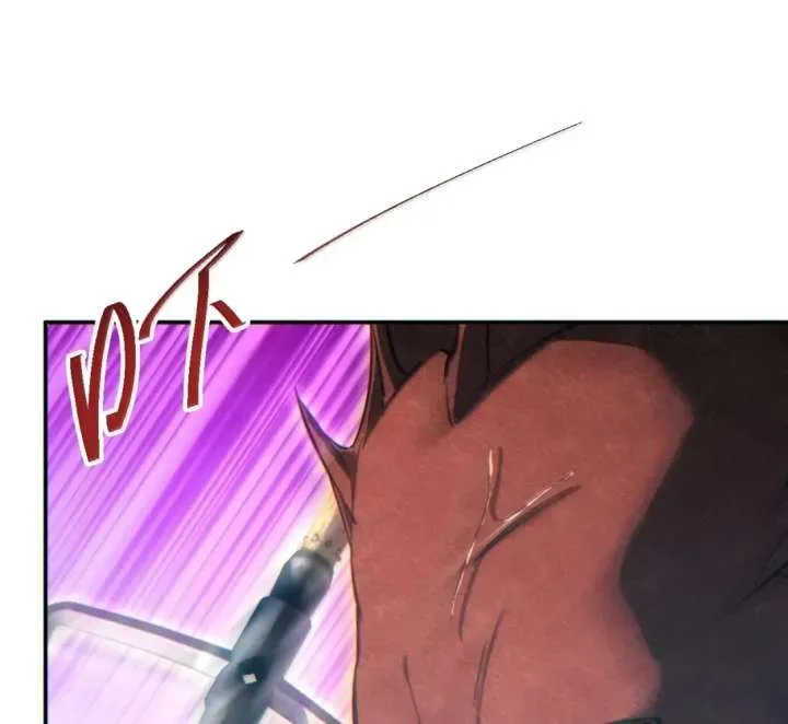Rebirth in the end times: I reached the top by opening boxes Chapter 97 page 123