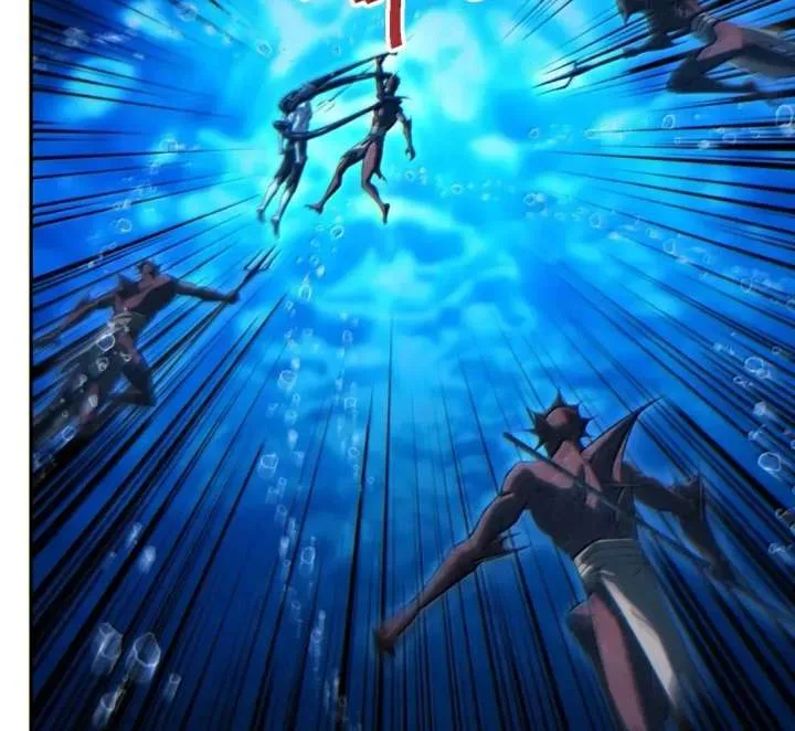 Rebirth in the end times: I reached the top by opening boxes Chapter 98 page 8