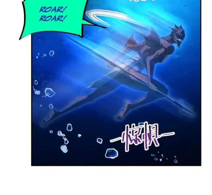 Rebirth in the end times: I reached the top by opening boxes Chapter 98 page 21
