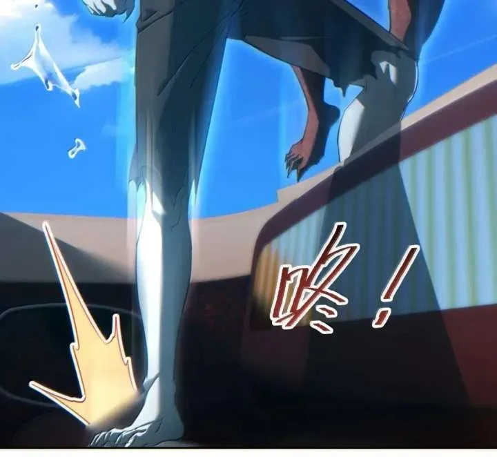 Rebirth in the end times: I reached the top by opening boxes Chapter 98 page 36
