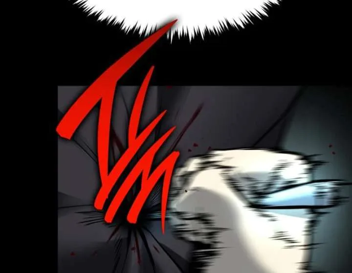 Rebirth of the Divine Demon Chapter 3 page 206