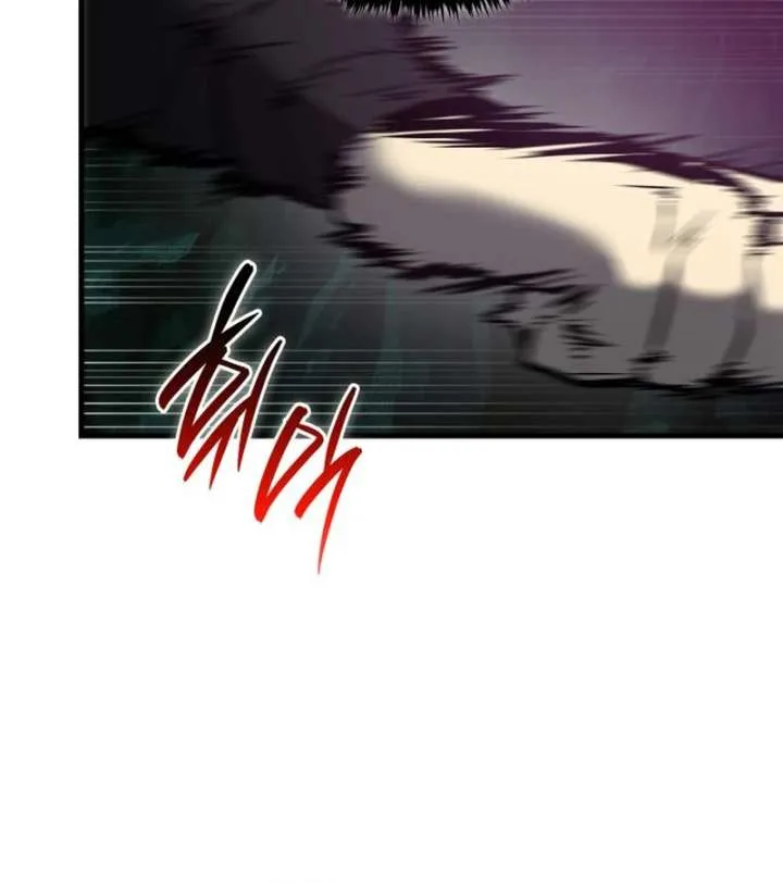 Rebirth of the Divine Demon Chapter 3 page 166