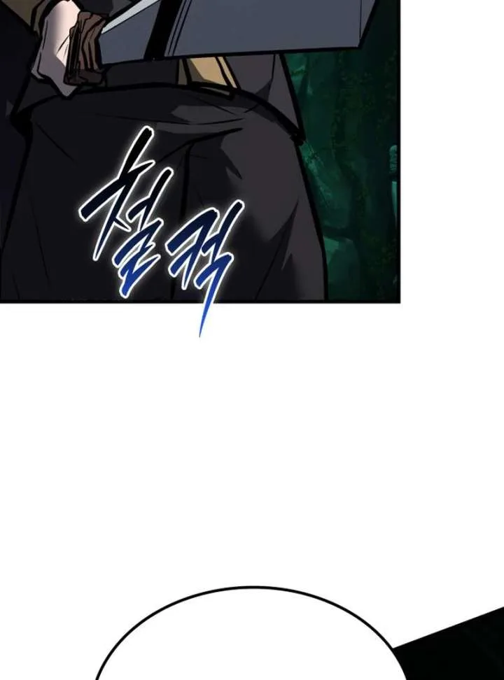 Rebirth of the Divine Demon Chapter 3 page 172