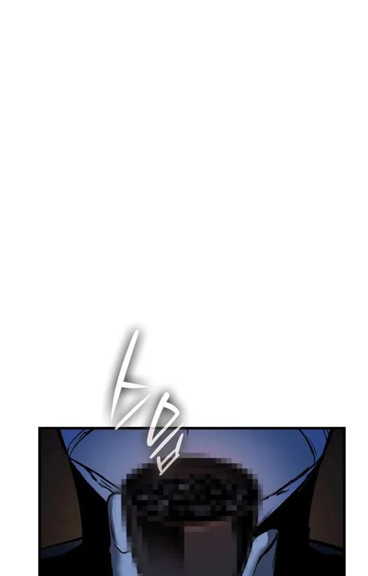 Rebirth of the Divine Demon Chapter 4 page 3
