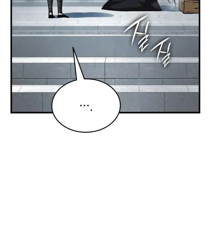 Rebirth of the Divine Demon Chapter 4 page 135