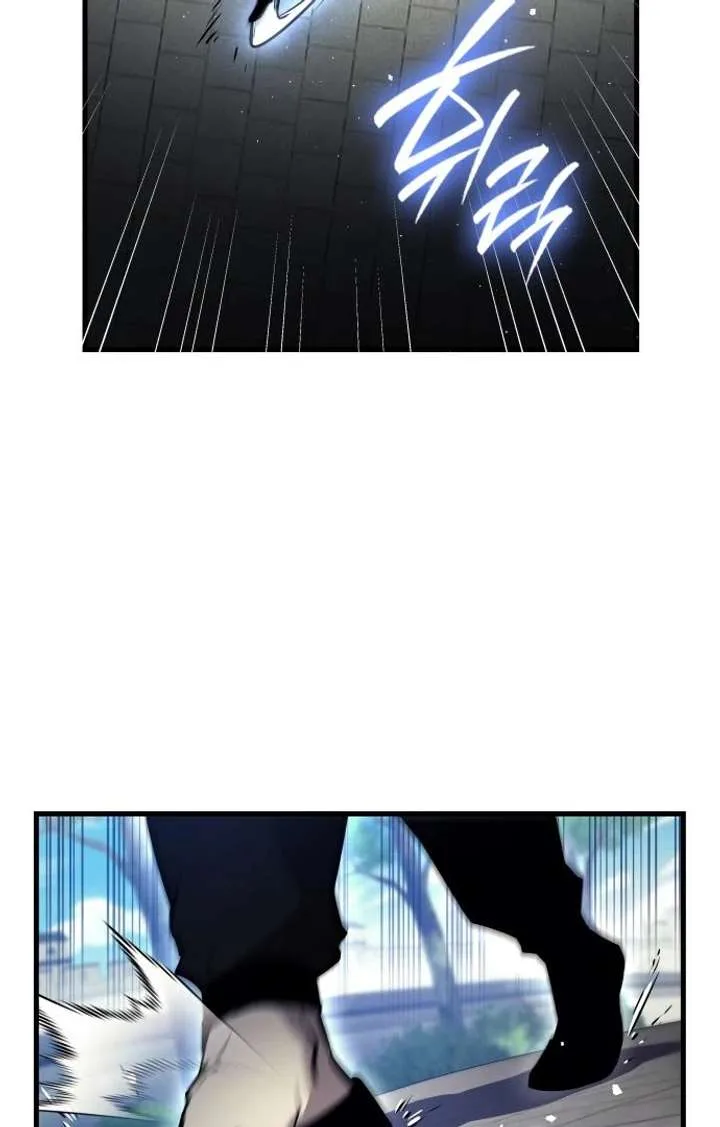 Rebirth of the Divine Demon Chapter 5 page 9