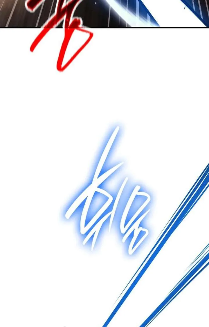 Rebirth of the Divine Demon Chapter 5 page 43
