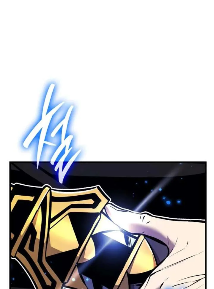 Rebirth of the Divine Demon Chapter 7 page 2