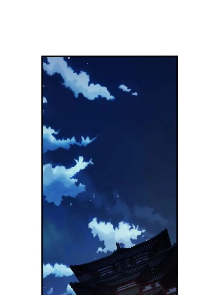 Rebirth of the Divine Demon Chapter 7 page 127