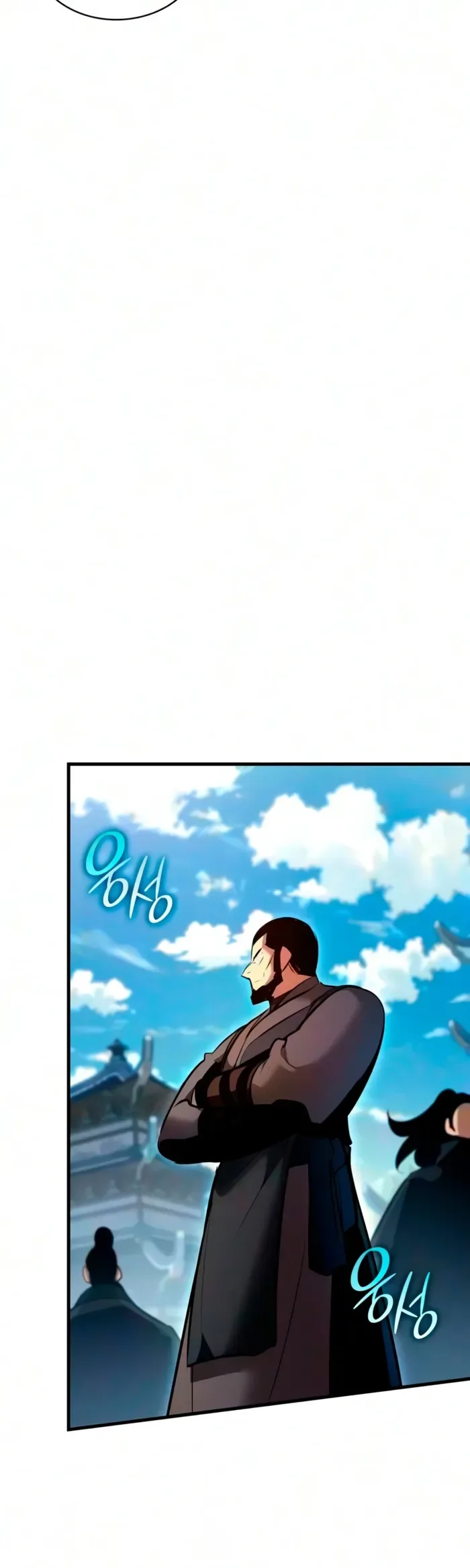 Rebirth of the Divine Demon Chapter 45 page 6