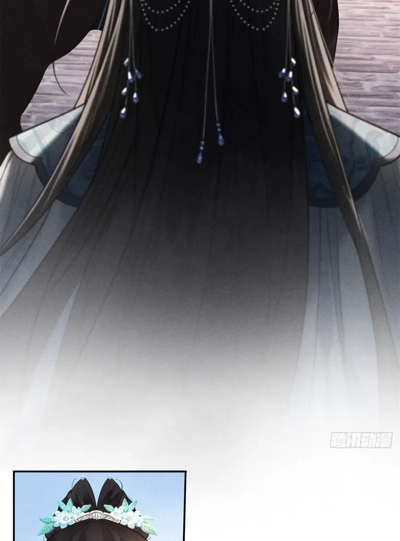 Rebirth of the Malicious Empress of Military Lineage Chapter 5 page 29