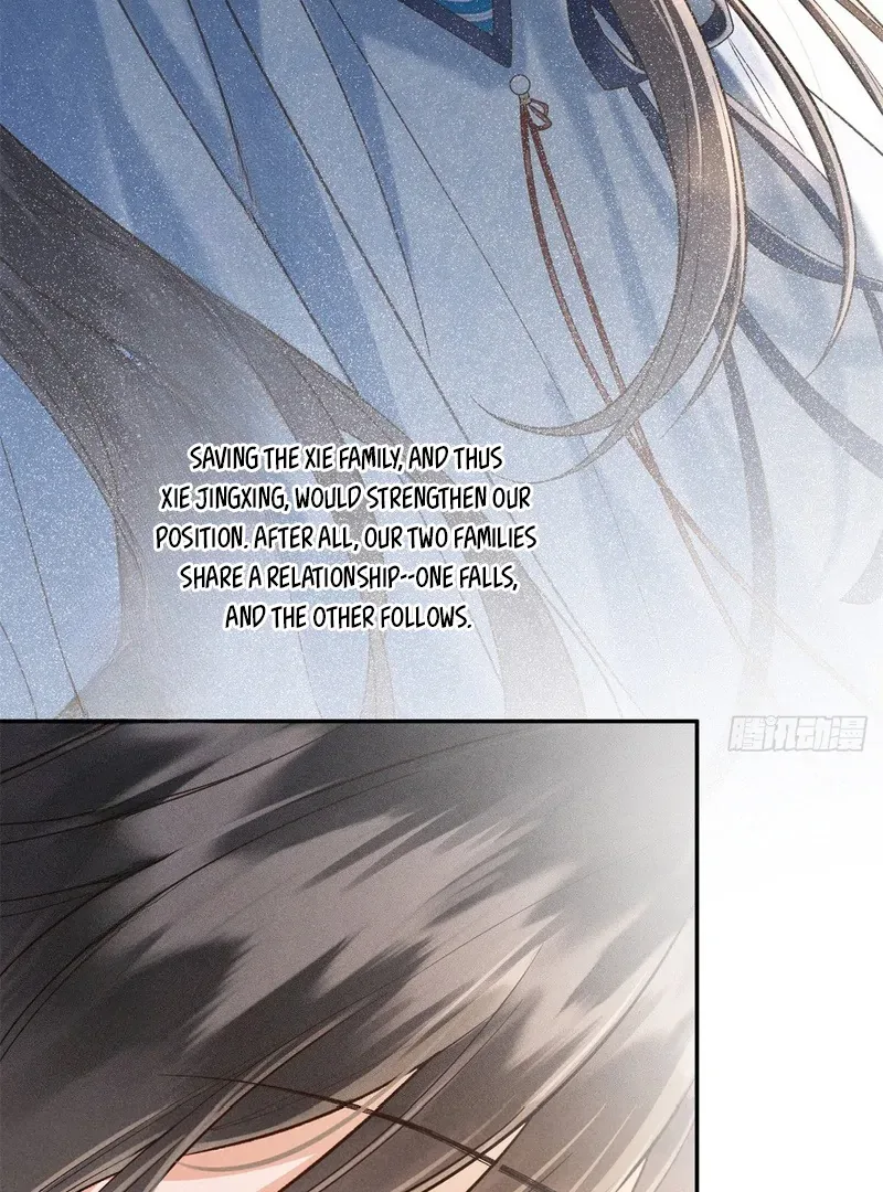 Rebirth of the Malicious Empress of Military Lineage Chapter 5 page 36