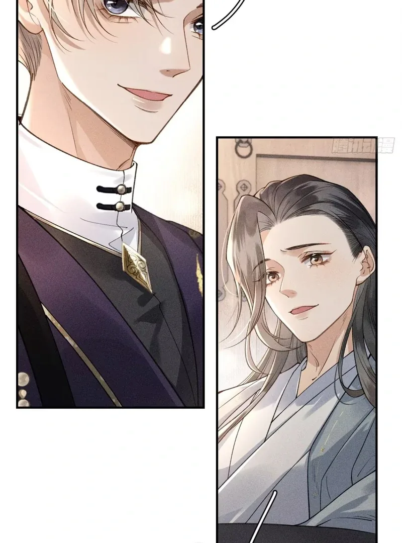 Rebirth of the Malicious Empress of Military Lineage Chapter 7 page 31