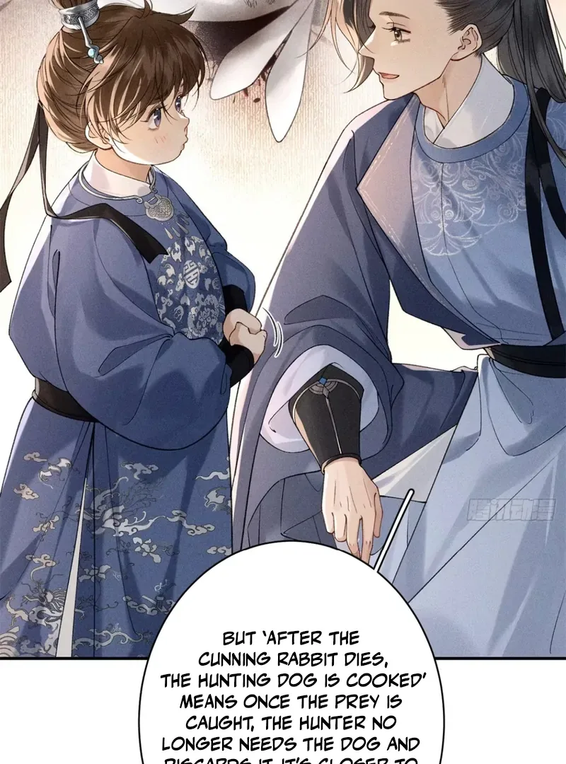 Rebirth of the Malicious Empress of Military Lineage Chapter 7 page 16