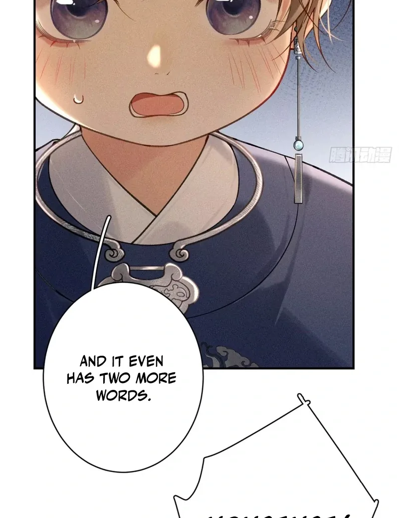 Rebirth of the Malicious Empress of Military Lineage Chapter 7 page 14