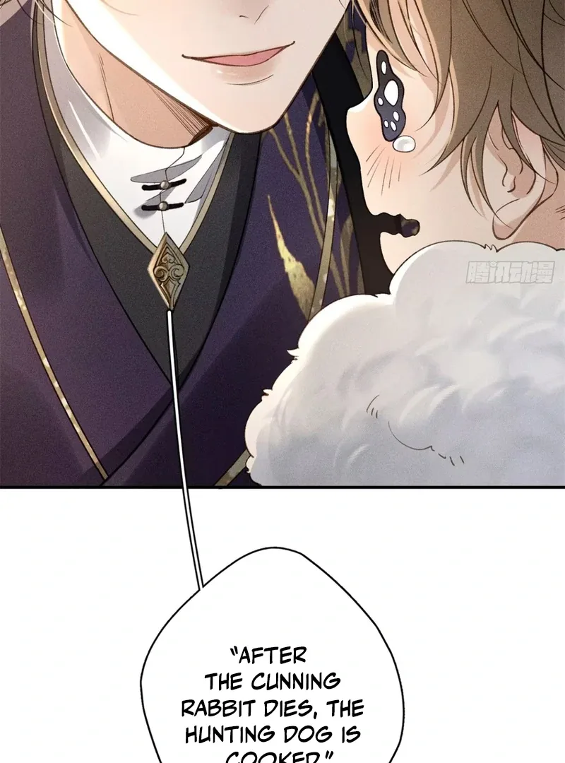 Rebirth of the Malicious Empress of Military Lineage Chapter 7 page 38