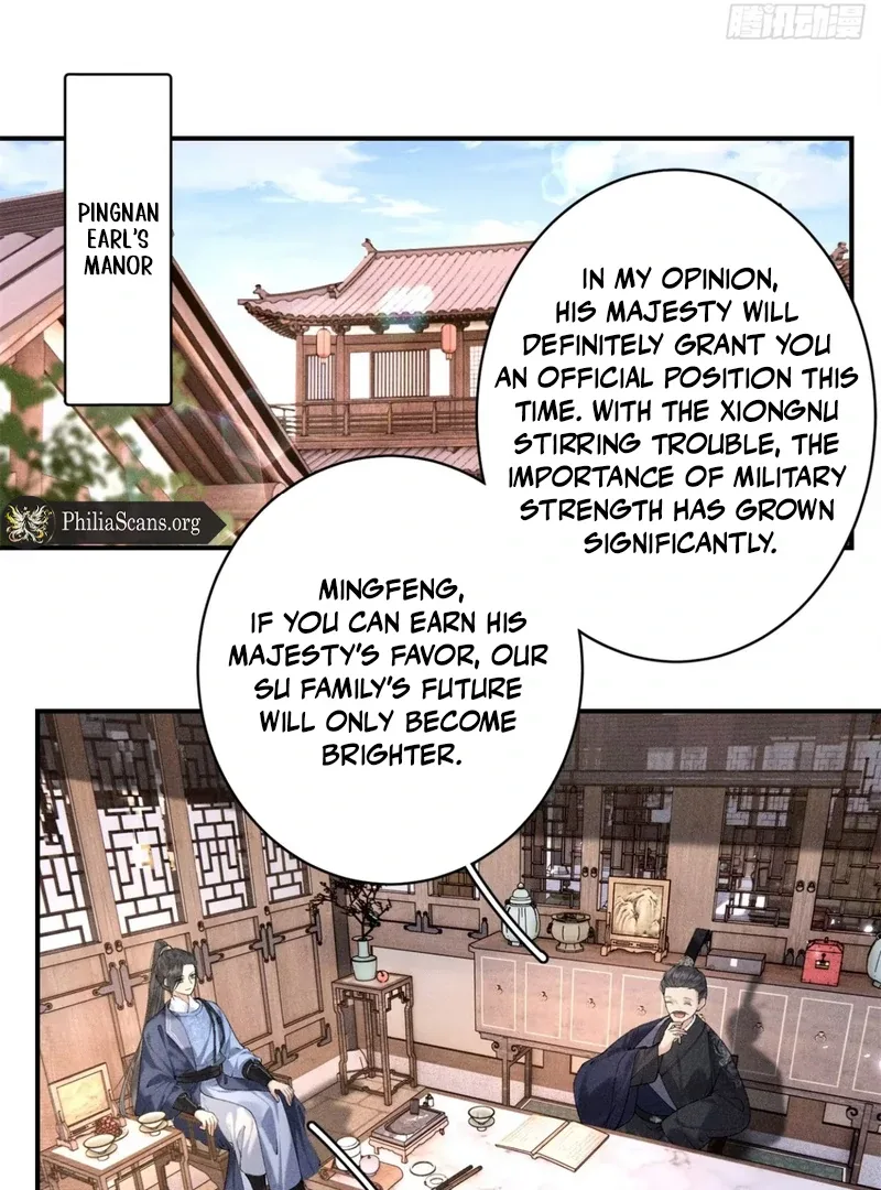 Rebirth of the Malicious Empress of Military Lineage Chapter 7 page 4