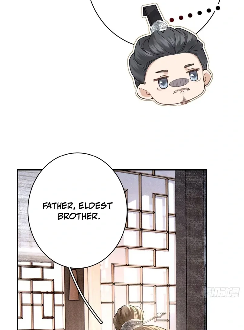 Rebirth of the Malicious Empress of Military Lineage Chapter 7 page 7