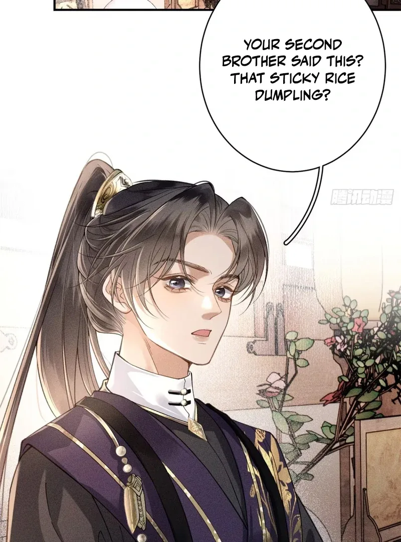 Rebirth of the Malicious Empress of Military Lineage Chapter 7 page 33