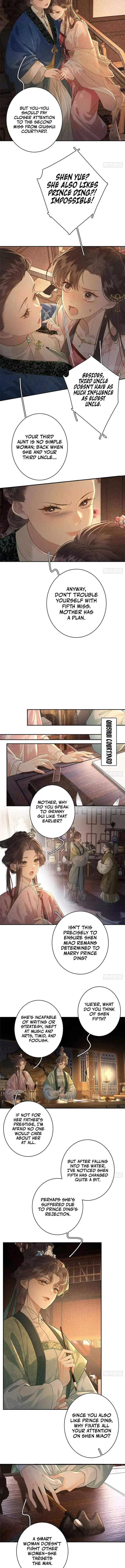 Rebirth of the Malicious Empress of Military Lineage Chapter 6 page 4