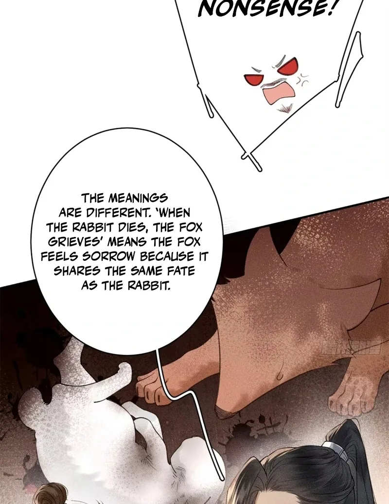 Rebirth of the Malicious Empress of Military Lineage Chapter 7 page 15